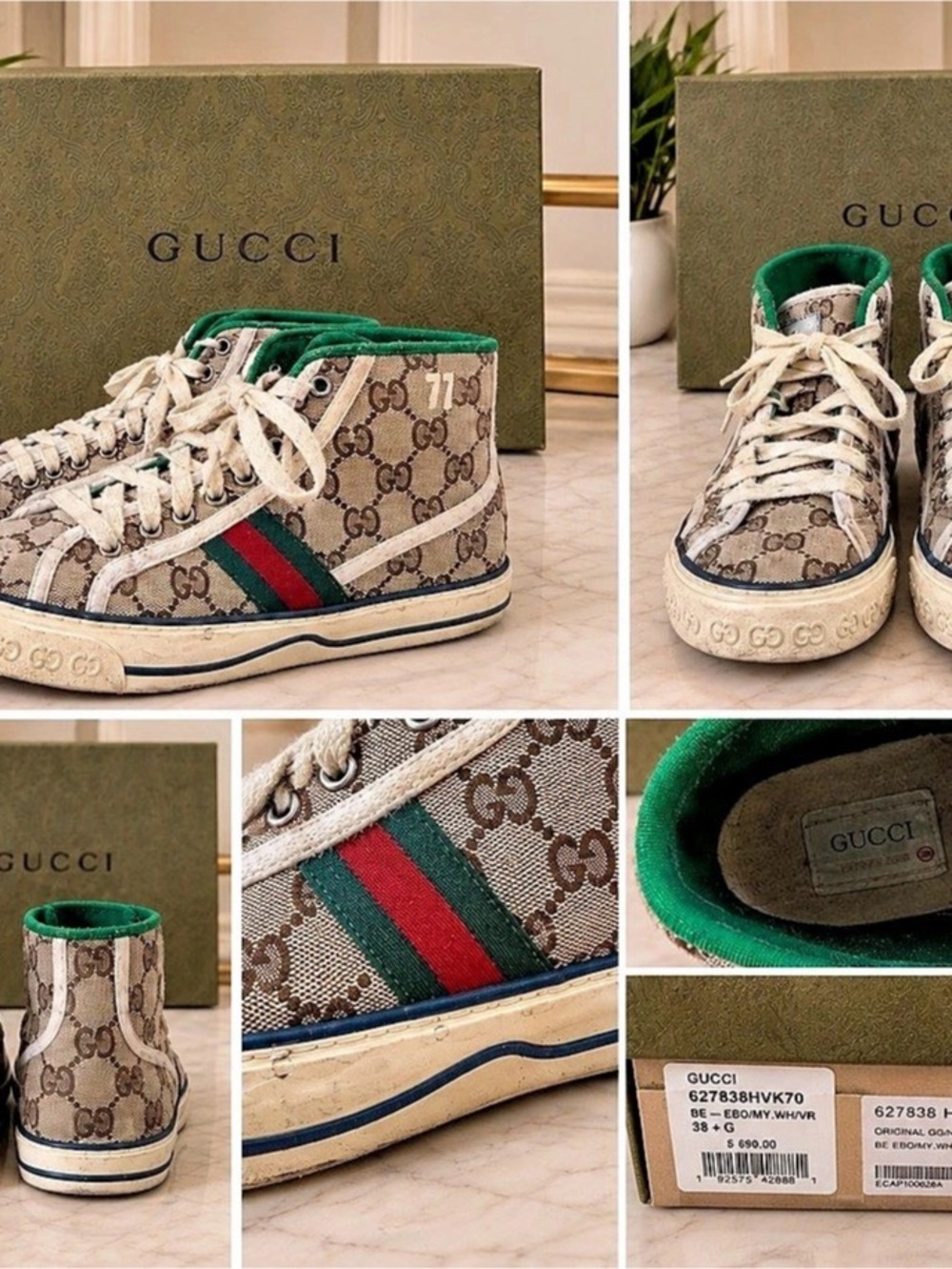 Gucci GG Supreme Web High Top Sneakers US 7